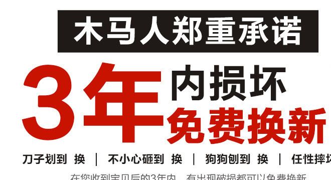 木馬人 韓式田園木制楠竹花架 實木質落地多層多肉折疊花架子特價示例圖1