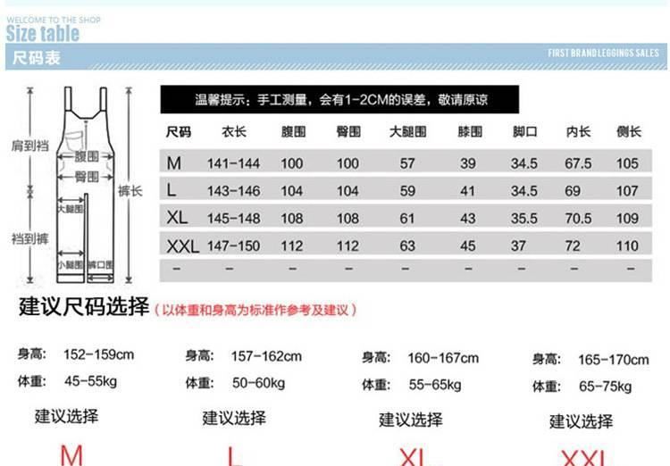 孕婦背帶褲春秋冬季寬松大碼孕婦裝長(zhǎng)褲托腹連體褲連帽一件代發(fā)示例圖3