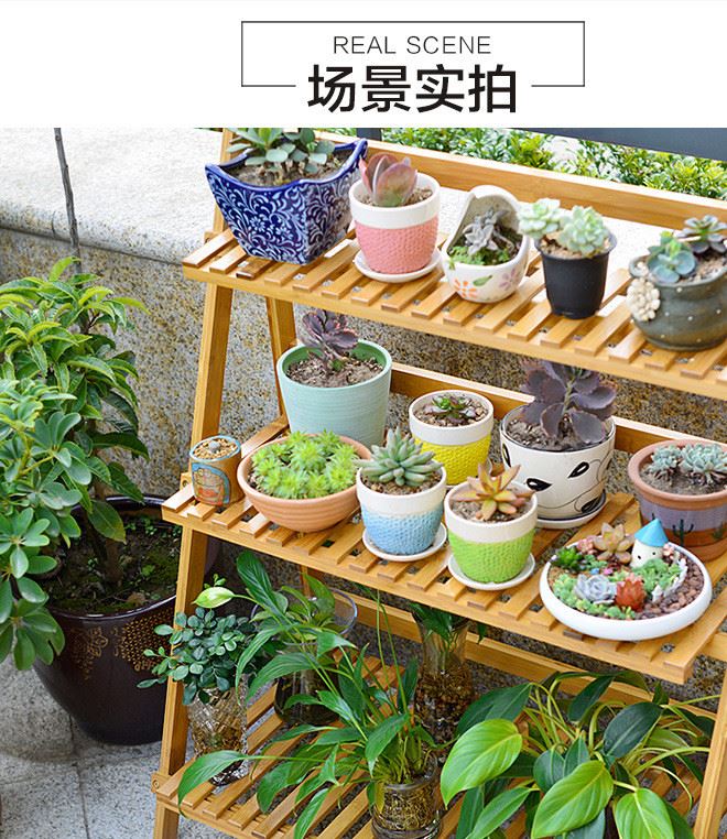 木馬人 韓式田園木制楠竹花架 實木質落地多層多肉折疊花架子特價示例圖7