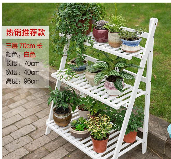 木馬人 韓式田園木制楠竹花架 實木質落地多層多肉折疊花架子特價示例圖9