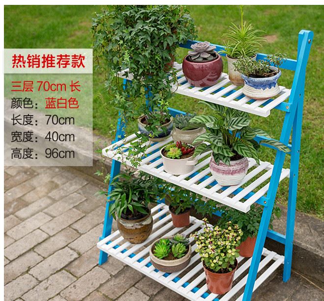 木馬人 韓式田園木制楠竹花架 實木質落地多層多肉折疊花架子特價示例圖10