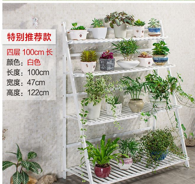 木馬人 韓式田園木制楠竹花架 實木質落地多層多肉折疊花架子特價示例圖16