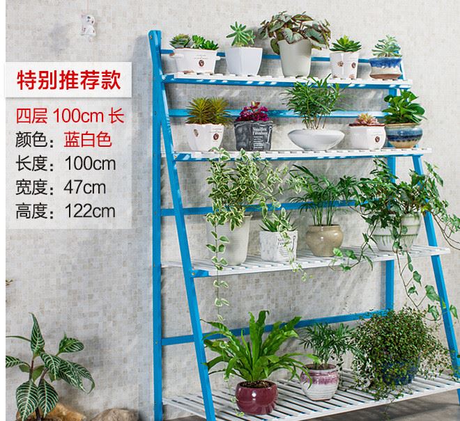 木馬人 韓式田園木制楠竹花架 實木質落地多層多肉折疊花架子特價示例圖17
