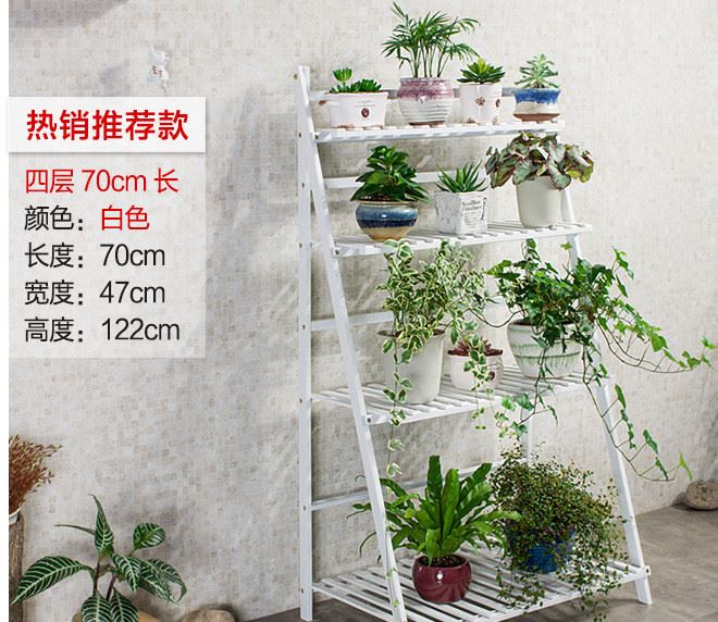木馬人 韓式田園木制楠竹花架 實木質落地多層多肉折疊花架子特價示例圖19