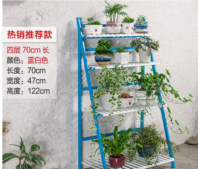 木馬人 韓式田園木制楠竹花架 實木質落地多層多肉折疊花架子特價示例圖20