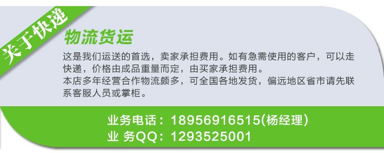 鞋子手提袋 服装袋定制 礼品服装袋 精品pE塑料袋子 厂家定做批发示例图4