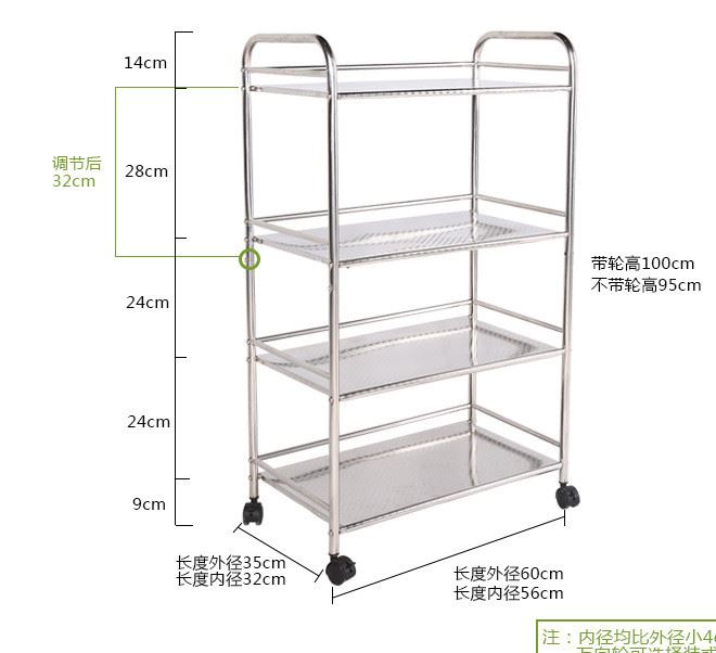 廚房置物架 志升不銹鋼收納架金屬儲物架3層微波爐落地架示例圖16