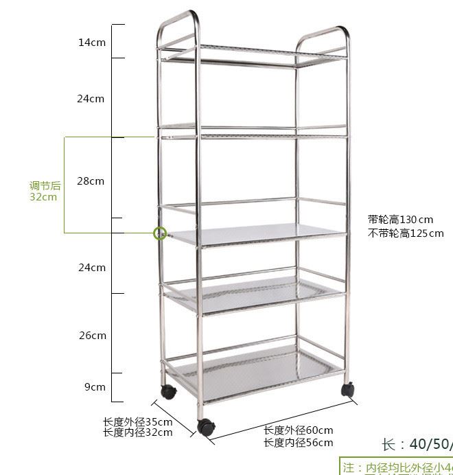 廚房置物架 志升不銹鋼收納架金屬儲物架3層微波爐落地架示例圖17