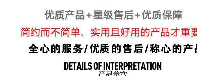 0.8cm松紧带厂家直销钩编松紧带 松紧弹力带批发 松紧带捆装示例图1