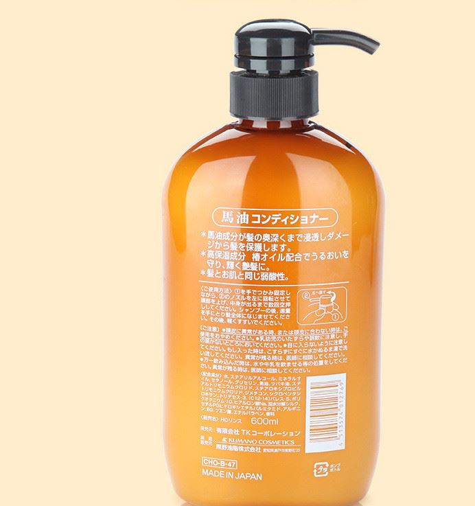 日本原裝熊野油脂馬油護發(fā)素600ml 滋潤保濕示例圖2