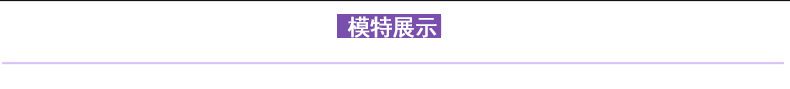 韓國孕婦裝安心十月17年春季新款 孕婦上衣 棉連帽中長款衛(wèi)衣示例圖4