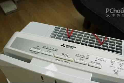 三菱電機(jī)MA-E83H-C空氣凈化器 原裝進(jìn)口示例圖9