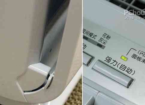 三菱電機(jī)MA-E83H-C空氣凈化器 原裝進(jìn)口示例圖13