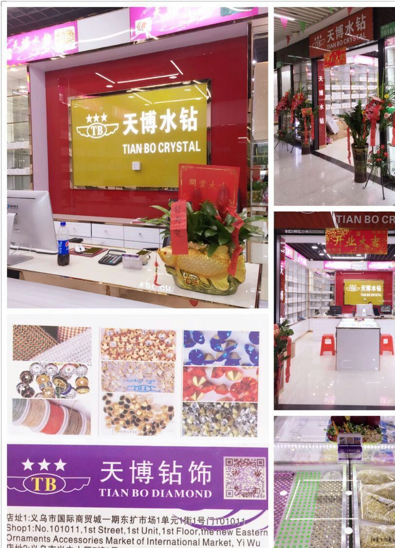 大紅深紅色小號(hào)高品質(zhì)國(guó)產(chǎn)A鉆尖底玻璃水鉆 透明白鉆尖底批發(fā)示例圖22