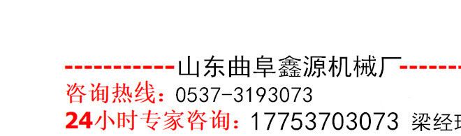 七用玉米大米食品加工設(shè)備 五谷雜糧休閑食品膨化機(jī)示例圖10