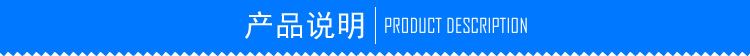 屏蔽泵 SPG管道屏蔽泵防爆离心泵不锈钢离心泵示例图7