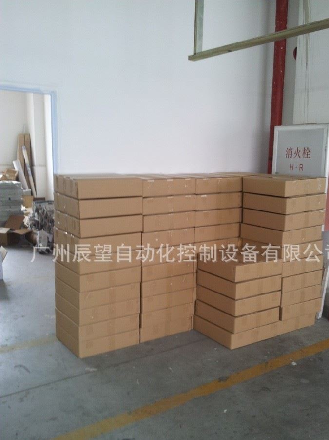 日產(chǎn)量20萬片 廣州維度生產(chǎn)滴塑標 滴塑標牌 滴塑滴膠標貼示例圖9
