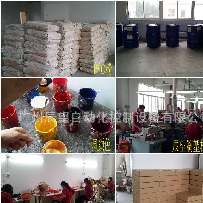 供應軟膠鞋標 PVC鞋標  價格超優惠 物美價廉！示例圖12