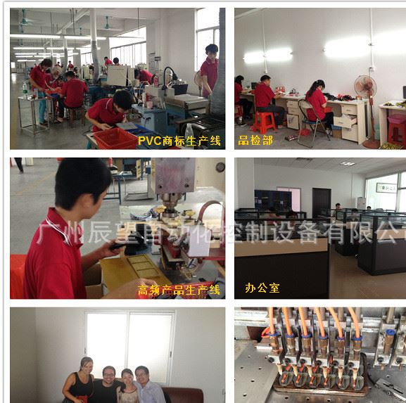 供應軟膠鞋標 PVC鞋標  價格超優惠 物美價廉！示例圖13