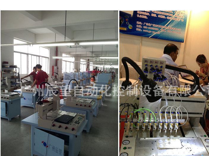 供應軟膠鞋標 PVC鞋標  價格超優惠 物美價廉！示例圖14