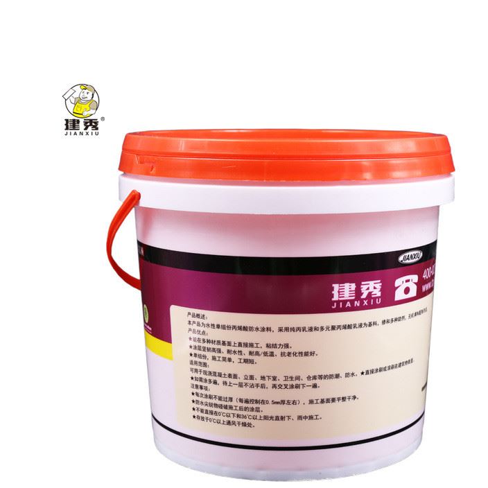 建秀20KG JX-99丙烯酸高弹防水浆料厨房外墙屋顶涂料厂家直销招商示例图3