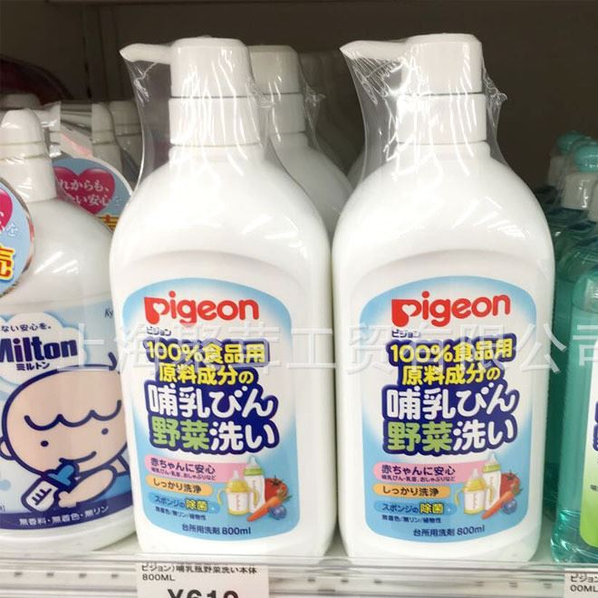 日本代購貝親Pigeon植物性奶瓶蔬果清洗劑 清洗液800ml 瓶裝示例圖1