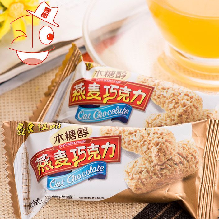 無糖食品專賣 無糖燕麥巧克力500g/斤 無糖雜糧食品 散裝糖果零食示例圖2