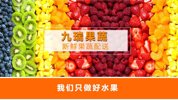 南豐蜜桔現采酸甜桔子新鮮孕婦水果無籽橘子5斤早熟薄皮示例圖1