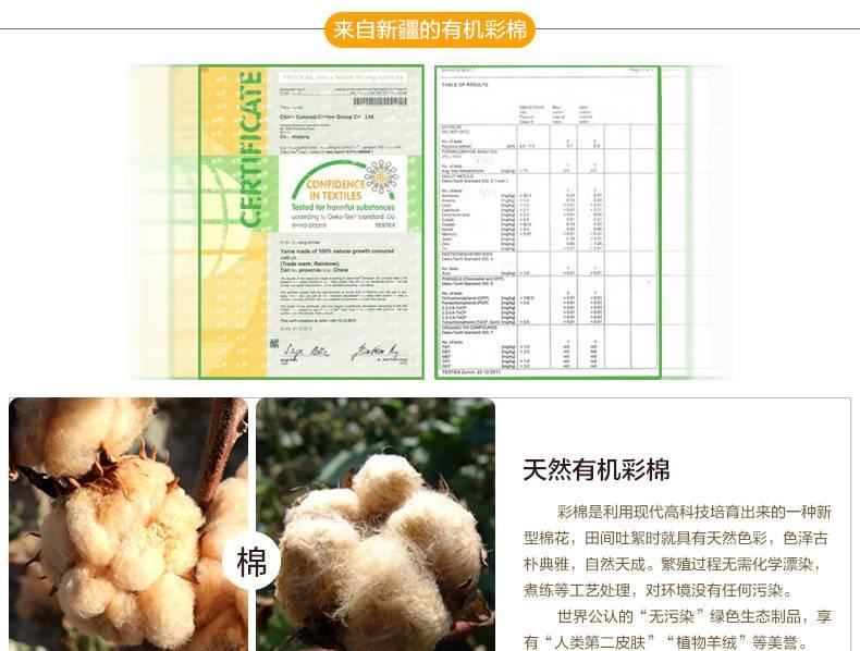 新品供应宝宝彩棉袜子脚套棉童袜批发鞋袜可爱色中筒鞋袜示例图7