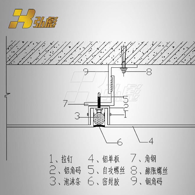 室内弧形铝单板价格 单曲面铝单板定制 广州优质铝单板品牌厂家