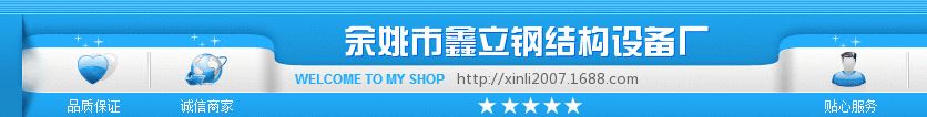 廠家直銷  吸塑成型機 塑料成型機 高速小型吸塑成型機示例圖1