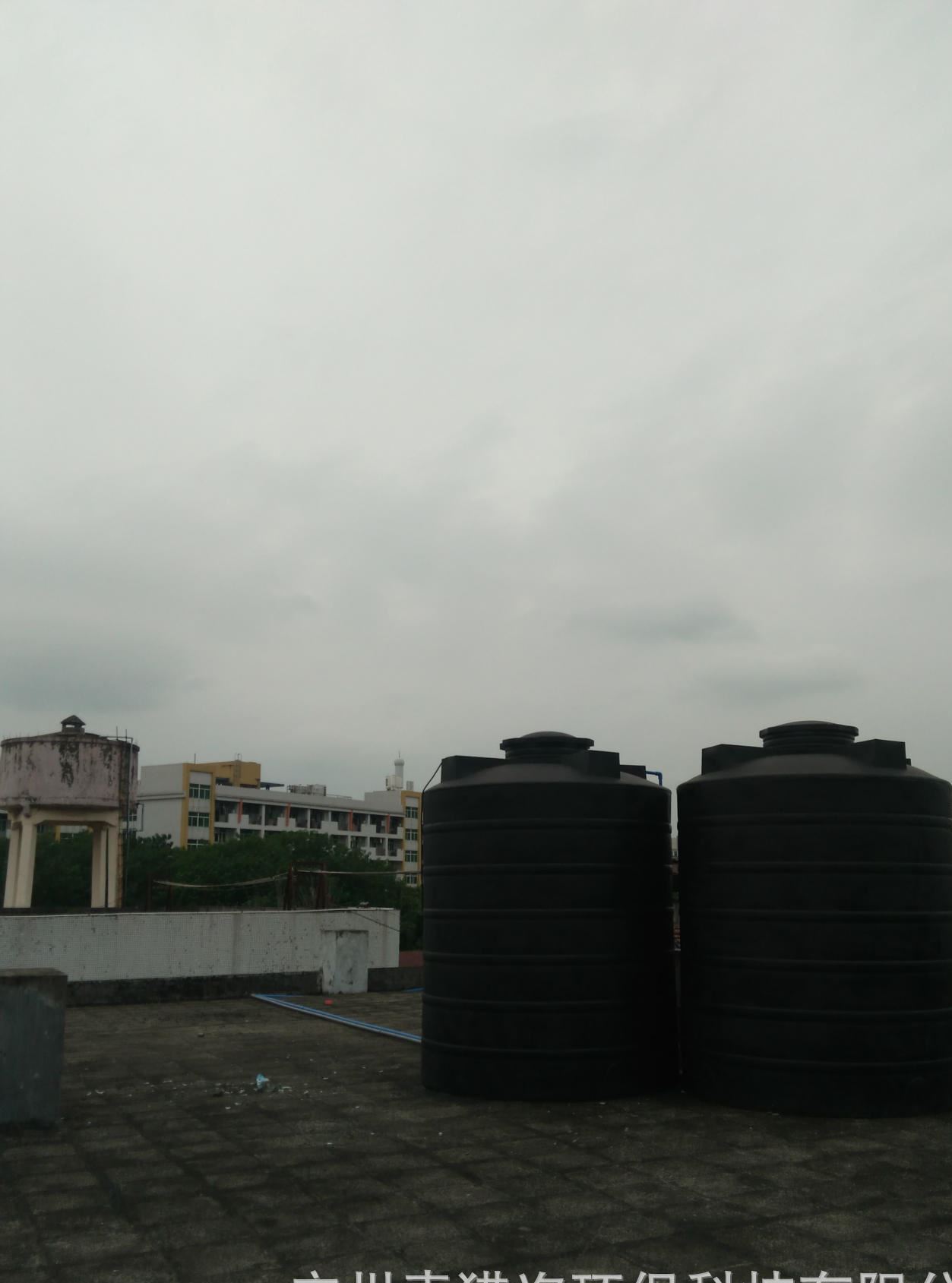新建文件夾 (3)IMG_20151010_121003