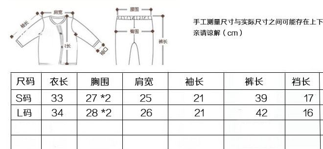 2016新品嬰兒唐裝 寶寶大紅保暖棉衣 兒童棉衣廠家批發(fā) 一件代發(fā)示例圖12