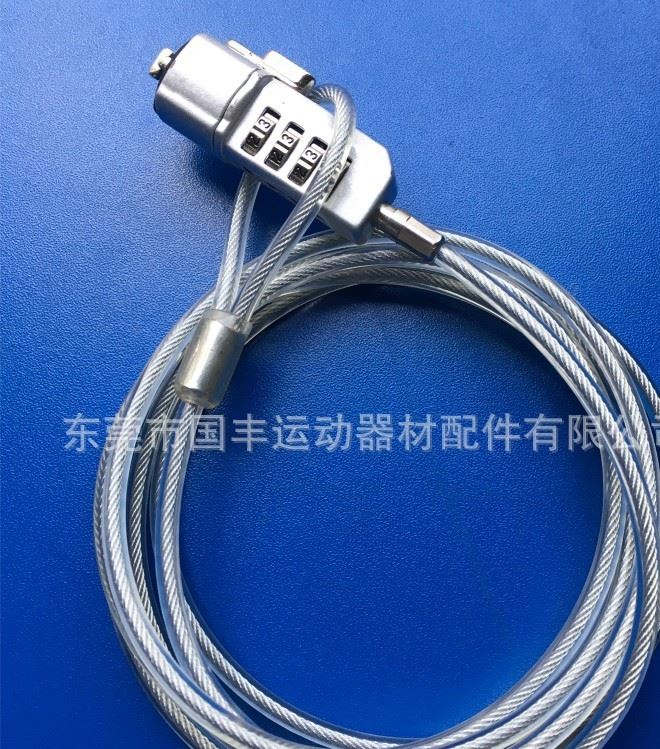 CP2768銀色直線