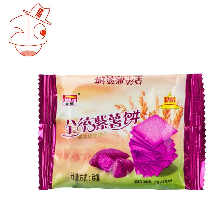 無(wú)糖食品零食糕點(diǎn)小吃 全統(tǒng)紫薯薄餅盒裝  雜糧薄脆餅干 無(wú)蔗糖示例圖3