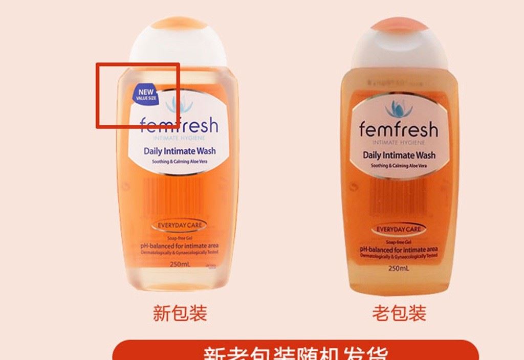 澳洲 femfresh護理液女性洗液異味止癢潔凈清洗液250ml示例圖12