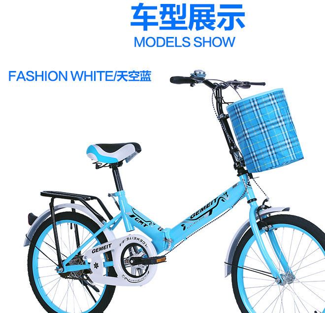 批發(fā)折疊自行車 成人學生兒童山地車 促銷禮品車量大可定制LOGO示例圖3