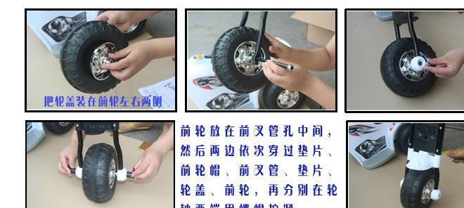 廠家直銷批發(fā)新款兒童摩托車電動(dòng)寶寶玩具車可坐童車警車示例圖12