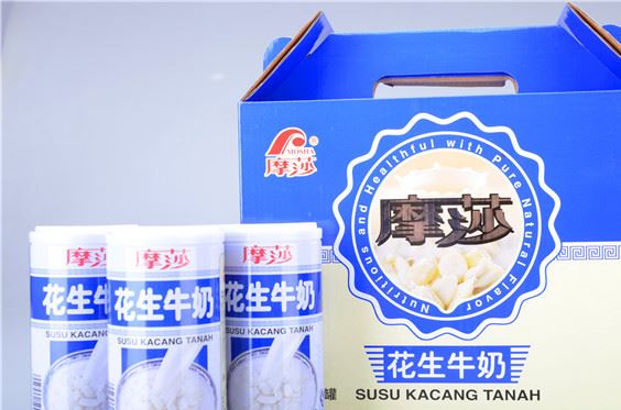 摩莎花生牛奶 復(fù)合蛋白飲品 360g12罐裝 牛奶花生現(xiàn)貨 廠家示例圖4