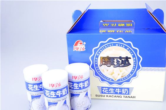 摩莎花生牛奶 復(fù)合蛋白飲品 360g12罐裝 牛奶花生現(xiàn)貨 廠家示例圖7