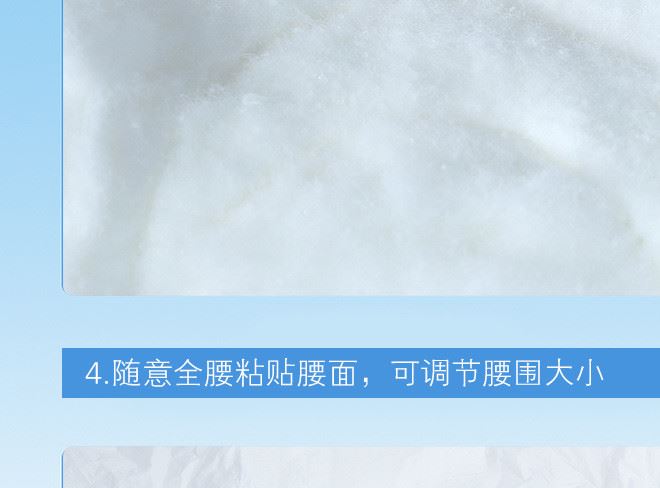 優(yōu)粵康成人紙尿褲老年人輕溥干爽透氣棉柔吸水10片裝廠家直銷示例圖44