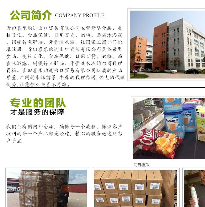 意大利濃縮廚房洗碗去油污清潔劑檸檬汁洗潔精1000ml示例圖5