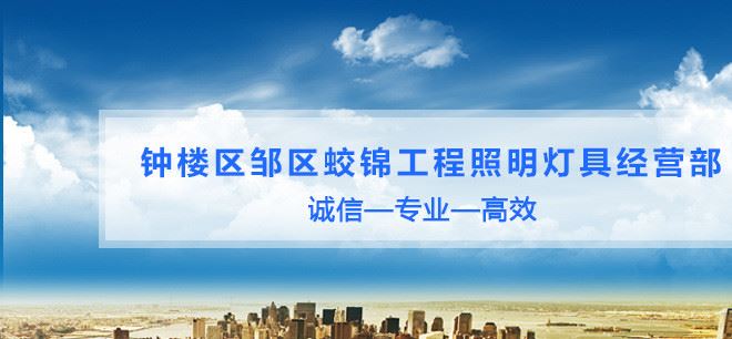 薦 聲光控感應(yīng)器  明裝三線聲光控開關(guān)  智能感應(yīng)開關(guān)示例圖1