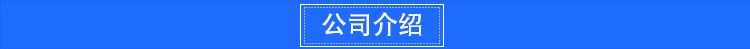 薦 聲光控感應(yīng)器  明裝三線聲光控開關(guān)  智能感應(yīng)開關(guān)示例圖8