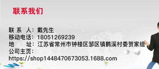 薦 聲光控感應(yīng)器  明裝三線聲光控開關(guān)  智能感應(yīng)開關(guān)示例圖11