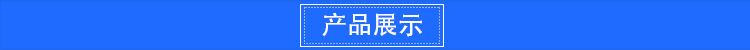 薦  led微波防爆燈管 led節(jié)能日光燈 雷達感應(yīng)燈管批發(fā)示例圖5