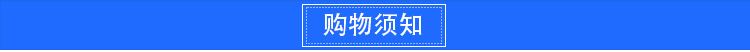 薦  led微波防爆燈管 led節(jié)能日光燈 雷達感應(yīng)燈管批發(fā)示例圖12