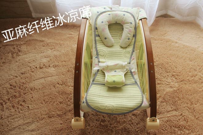 贝贝宜婴儿实木睡篮安抚椅躺椅豪华摇篮婴儿秋千婴幼儿用品0-12月