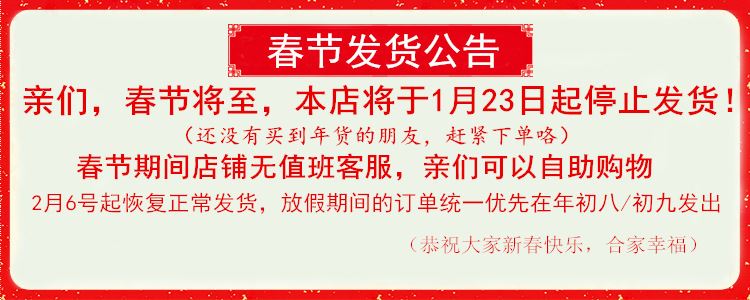 貞薰衣草手工皂 舒緩控油 祛黑頭粉刺 潔面清潔凈膚護膚品示例圖1