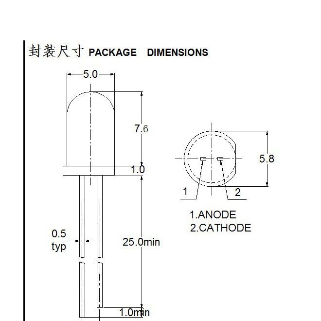 5mm紅光 黃光 綠光 led倒計時交通信號燈專用燈珠 三安芯片 25度示例圖4